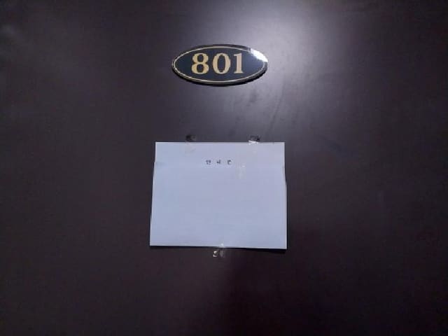 B000240202501305135931.jpg