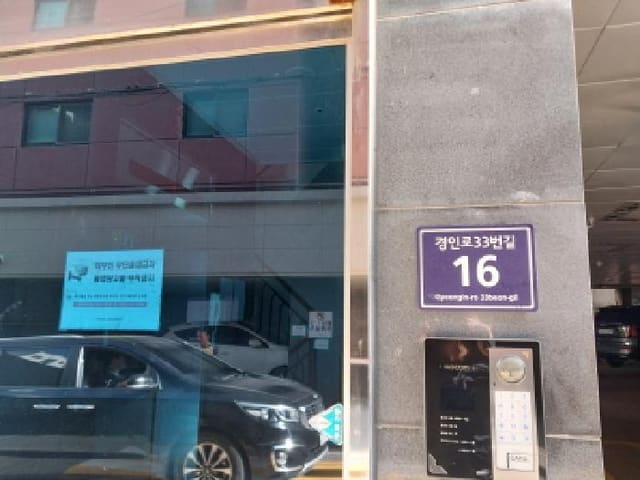 B000240202501305135932.jpg