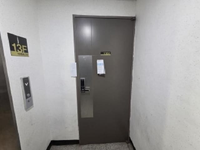B000240202501305136254.jpg