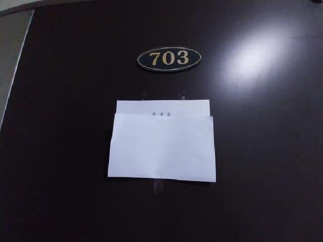 B000240202501305136303.jpg