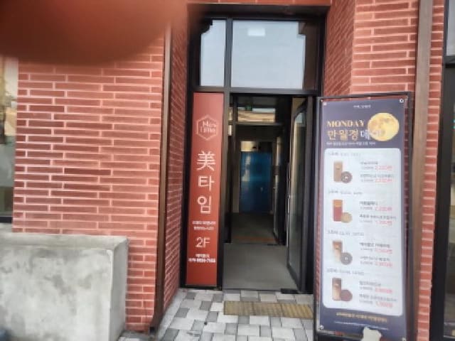 B000240202501305136352.jpg