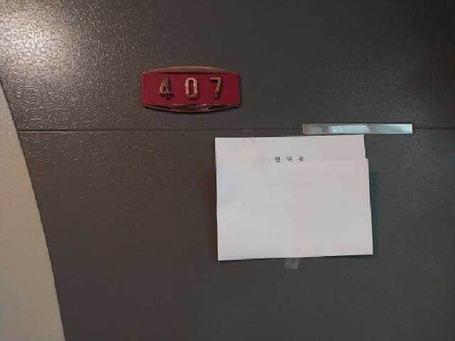 B000240202501305137003.jpg