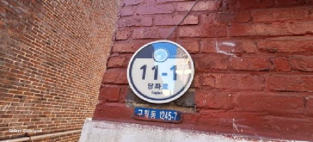 B000240202501305137012.jpg