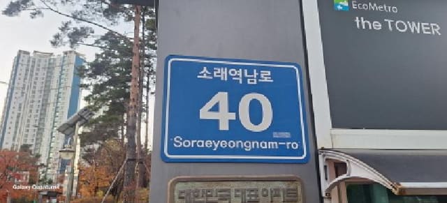 B000240202501305137292.jpg