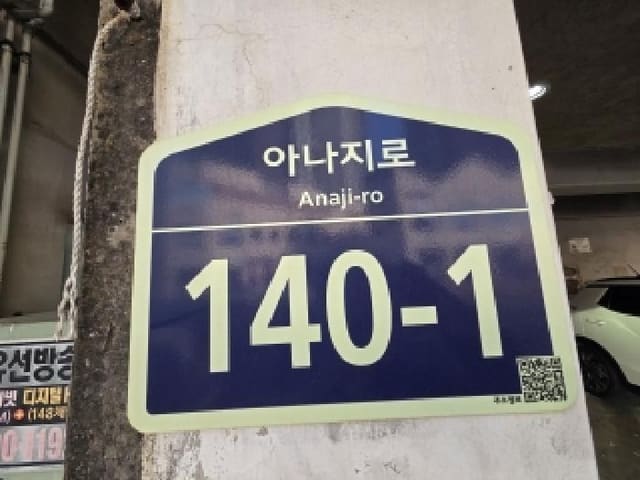 B000240202501305137352.jpg