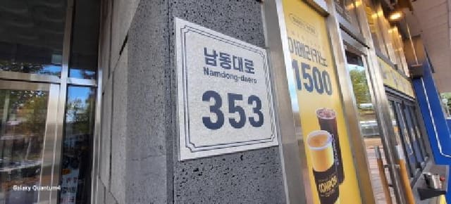B000240202501305138261.jpg