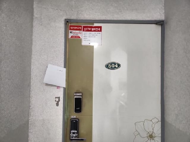 B000240202501305138633.jpg