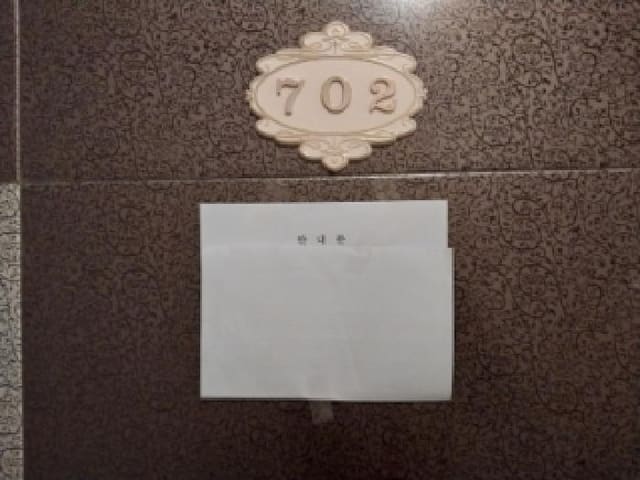 B000240202501305138673.jpg