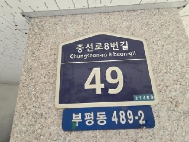 B000240202501305138842.jpg