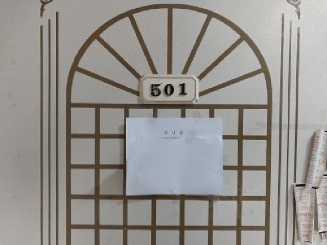B000240202501305138883.jpg
