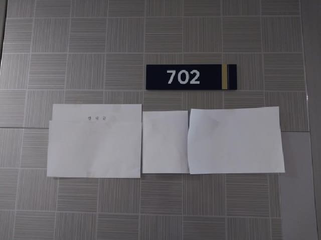 B000240202501305139253.jpg