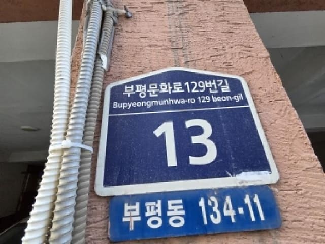 B000240202501305139312.jpg