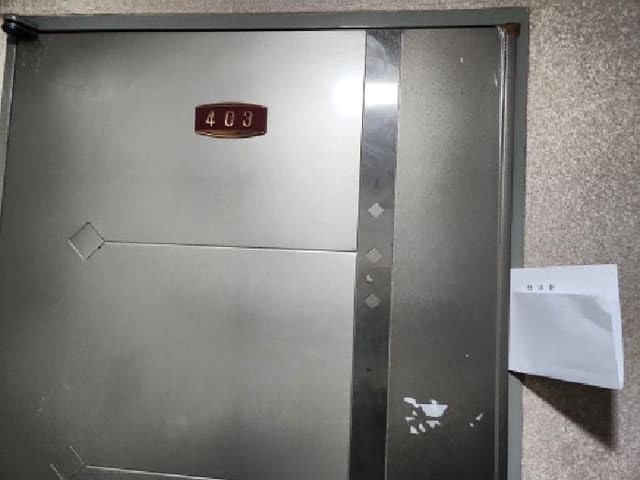 B000240202501305140013.jpg