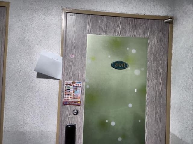 B000240202501305140043.jpg