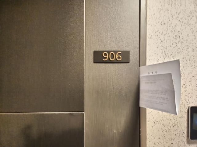 B000240202501305140483.jpg