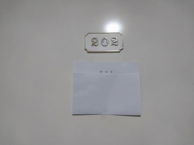 B000240202501305140823.jpg