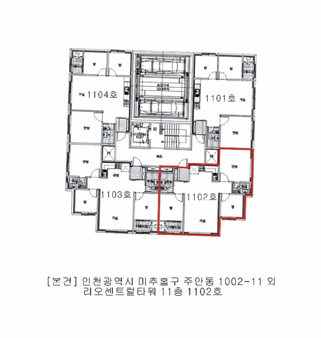 B000240202501305140874.jpg