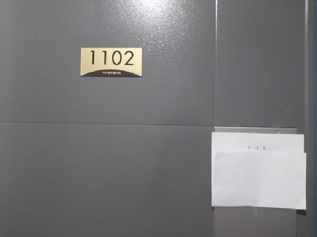 B000240202501305140873.jpg