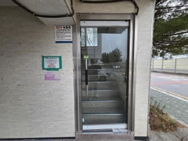 B000240202501305141253.jpg