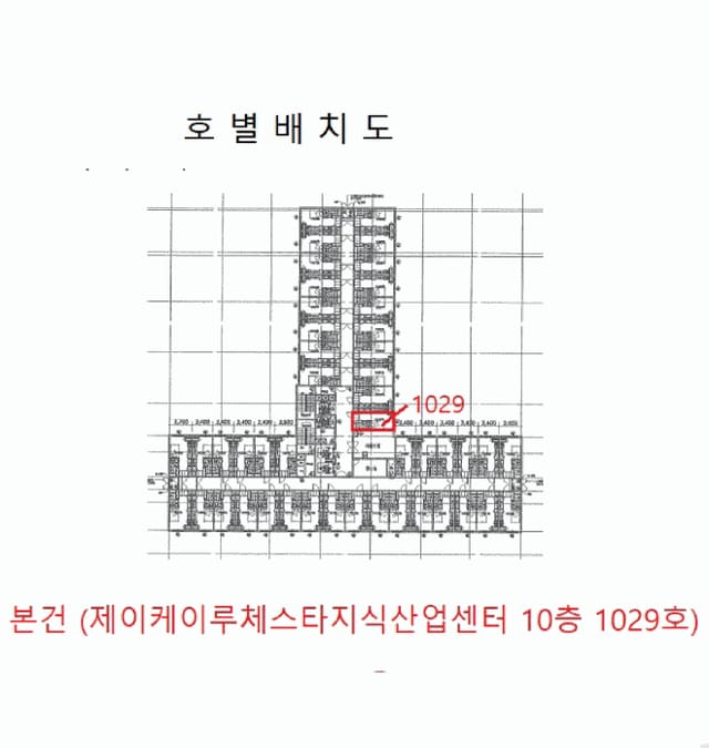 B000240202501305141264.jpg