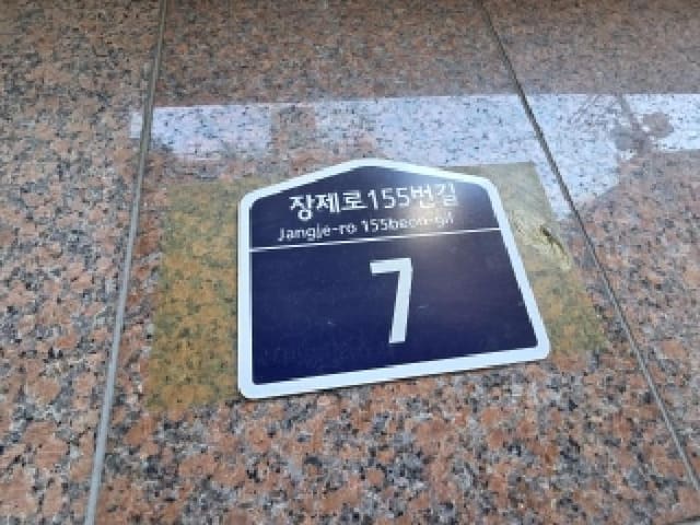 B000240202501305141662.jpg
