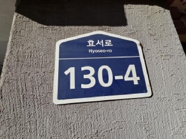 B000240202501305141672.jpg