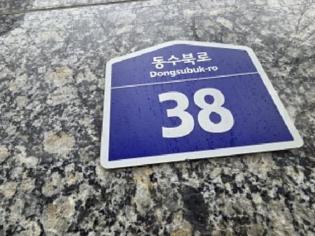 B000240202501305141892.jpg