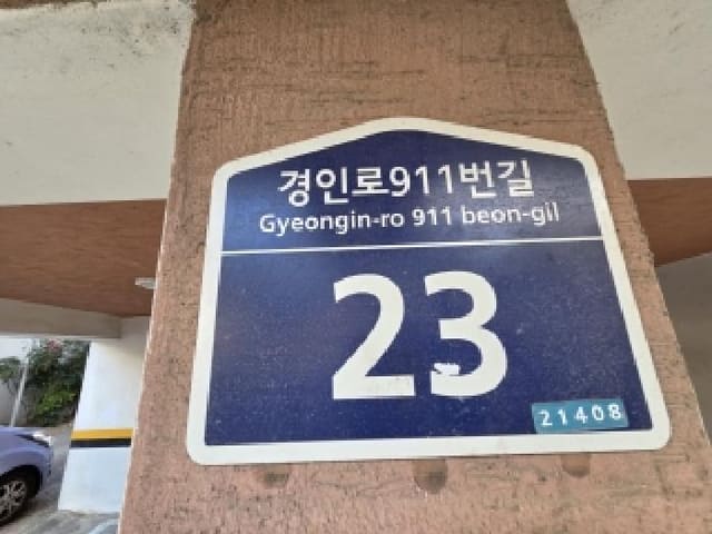 B000240202501305141902.jpg