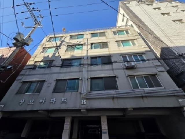 B000240202501305142171.jpg