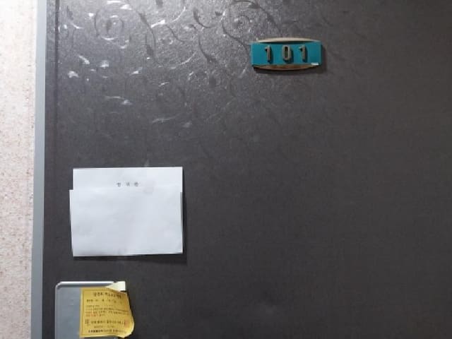 B000240202501305142203.jpg