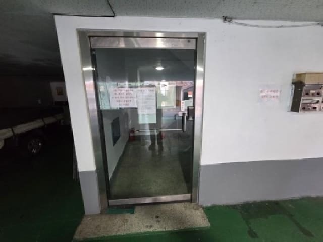 B000240202501305142573.jpg