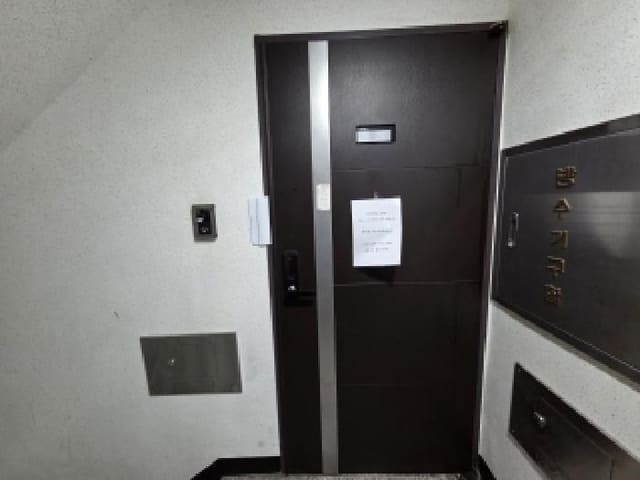 B000240202501305142604.jpg