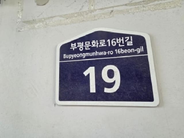 B000240202501305142692.jpg