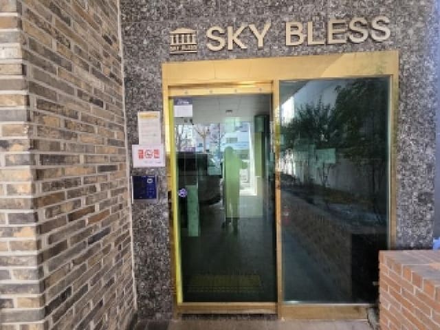 B000240202501305143113.jpg