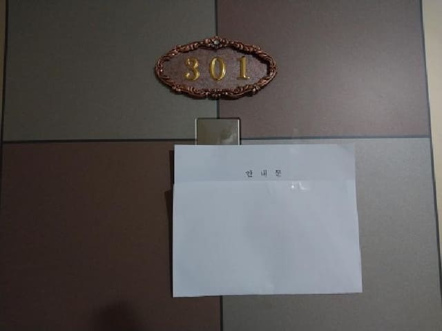 B000240202501305143713.jpg