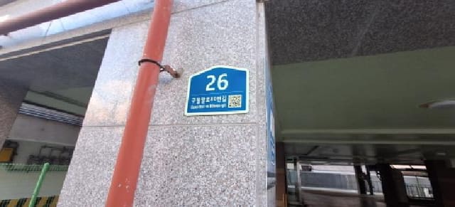 B000240202501305144021.jpg