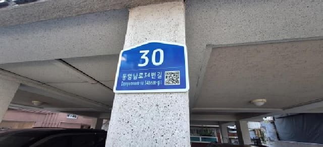 B000240202501305144031.jpg