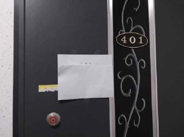 B000240202501305144114.jpg