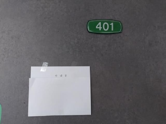 B000240202501305144283.jpg