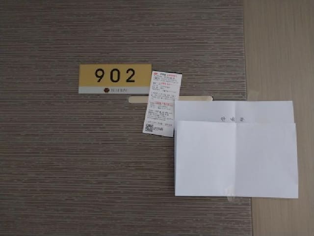 B000240202501305144433.jpg