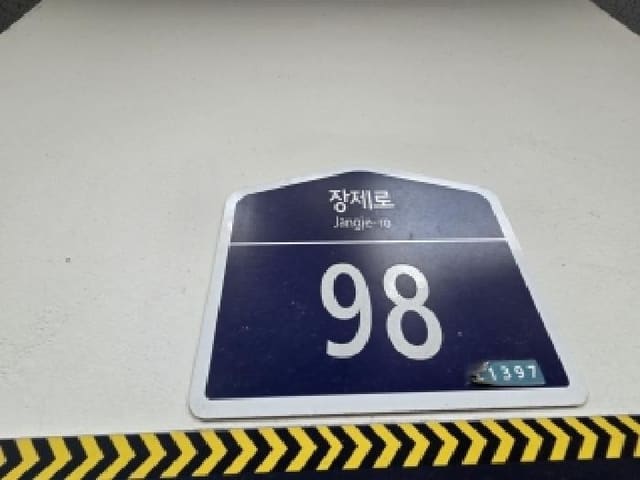 B000240202501305144902.jpg