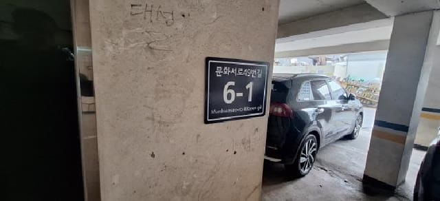 B000240202501305145091.jpg