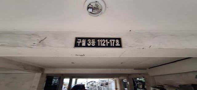 B000240202501305145094.jpg