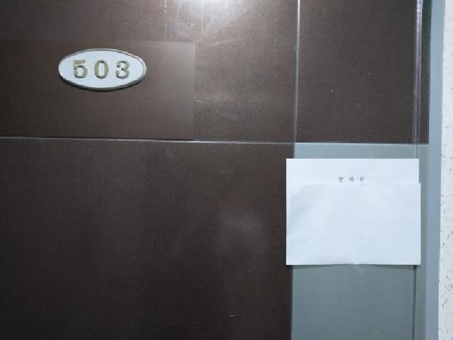 B000240202501305145103.jpg