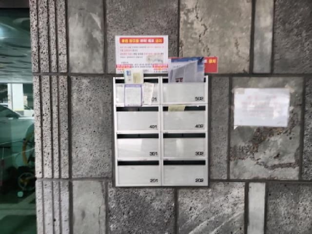 B000240202501305145254.jpg