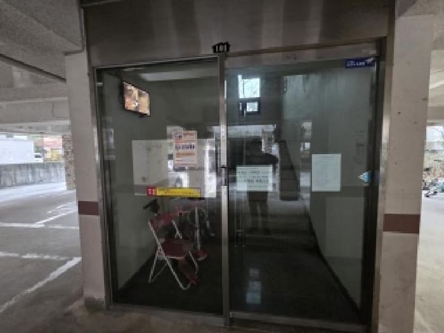 B000240202501305145313.jpg