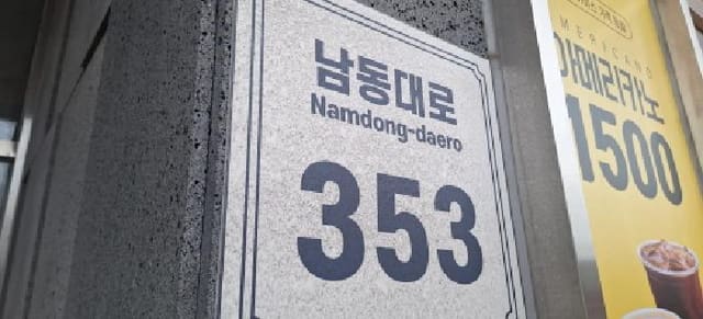 B000240202501305145331.jpg