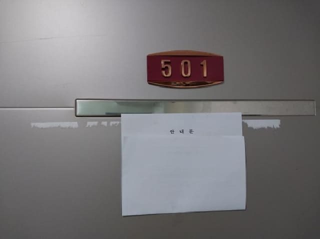 B000240202501305145623.jpg