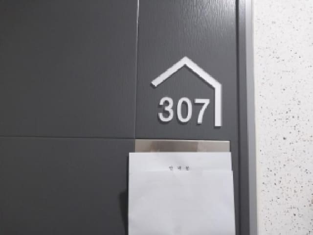 B000240202501305145653.jpg
