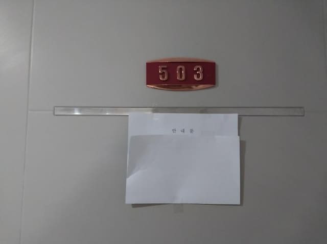 B000240202501305145743.jpg